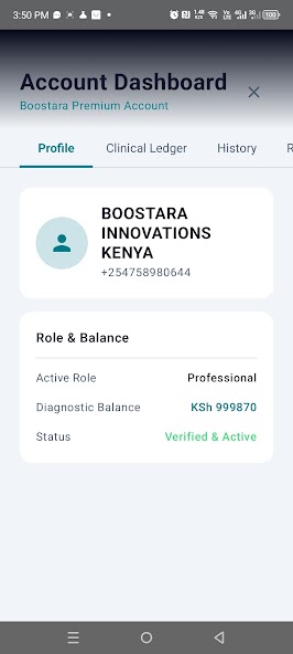 Boostara PACS Gateway
